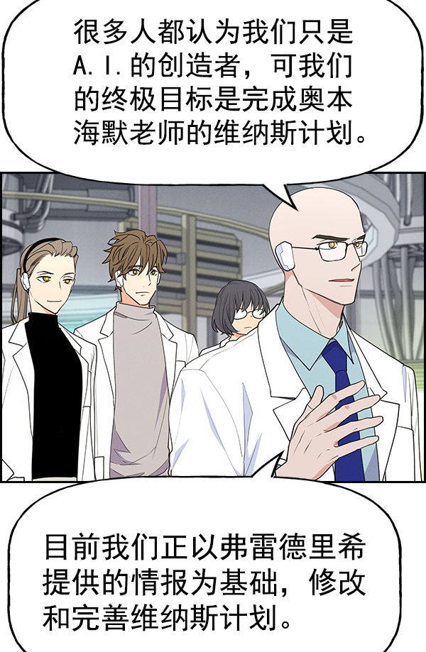 第 103 页
