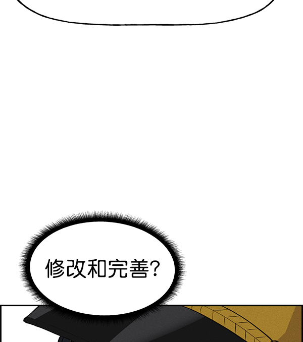 第 104 页