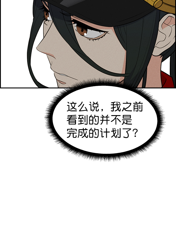 第 105 页