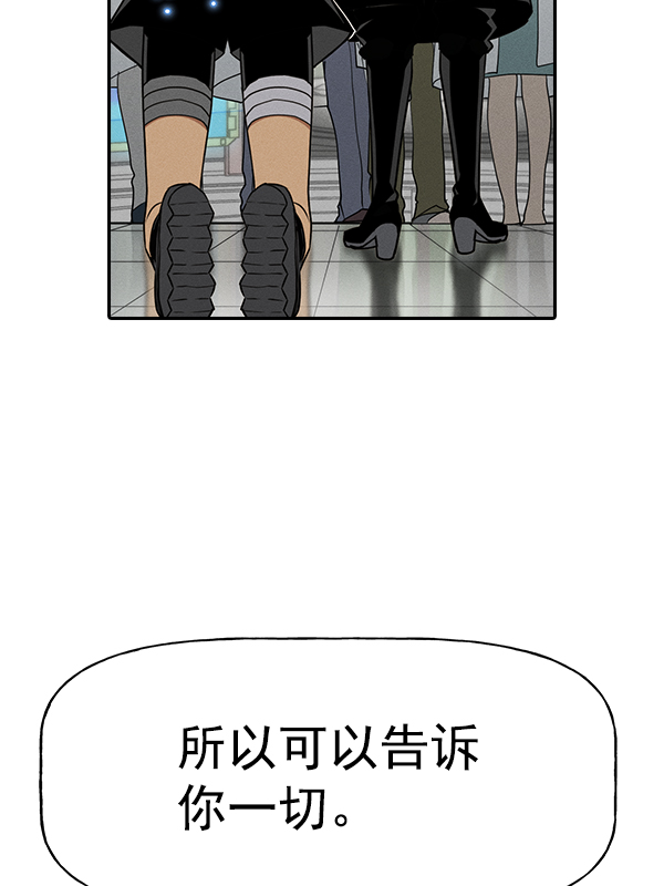 第 107 页