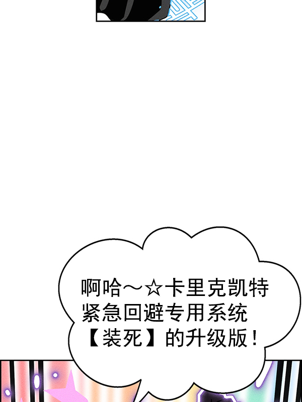 第 111 页