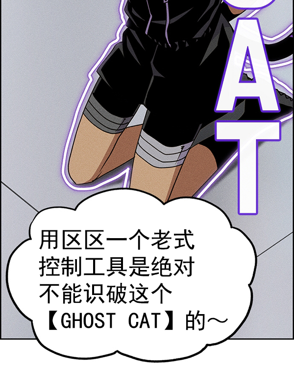 第 114 页