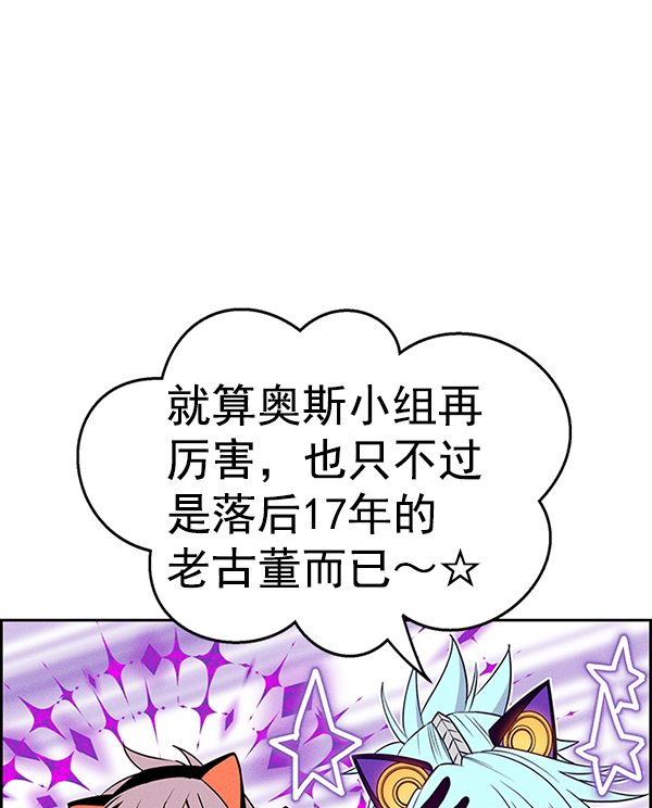 第 115 页