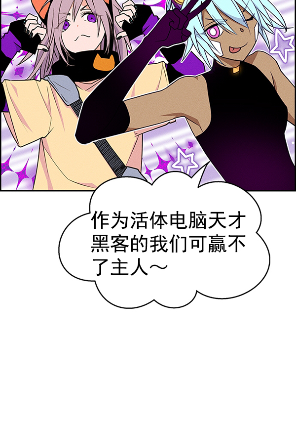 第 116 页