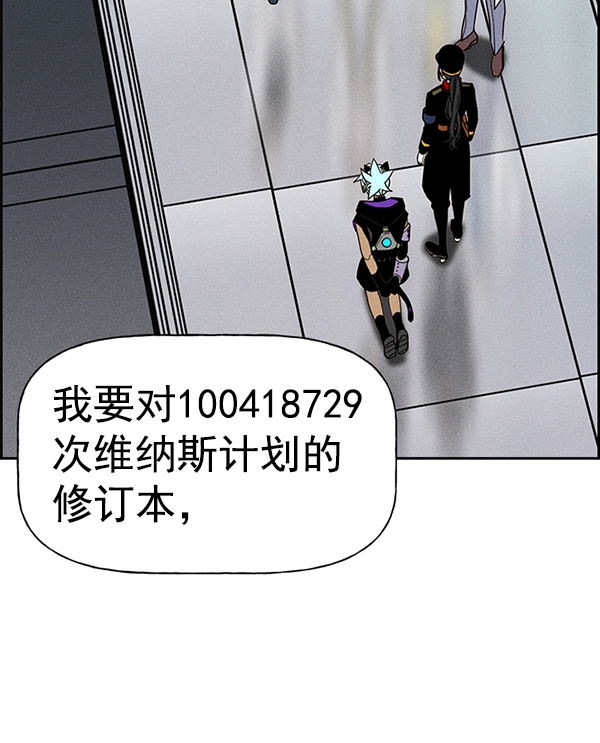 第 118 页