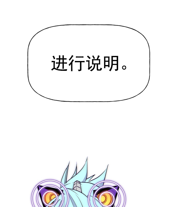第 119 页