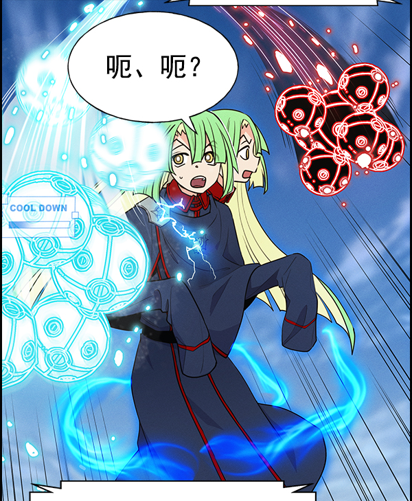 第 38 页