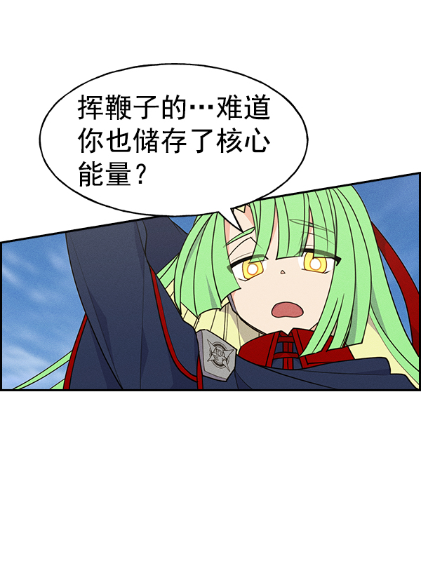 第 53 页