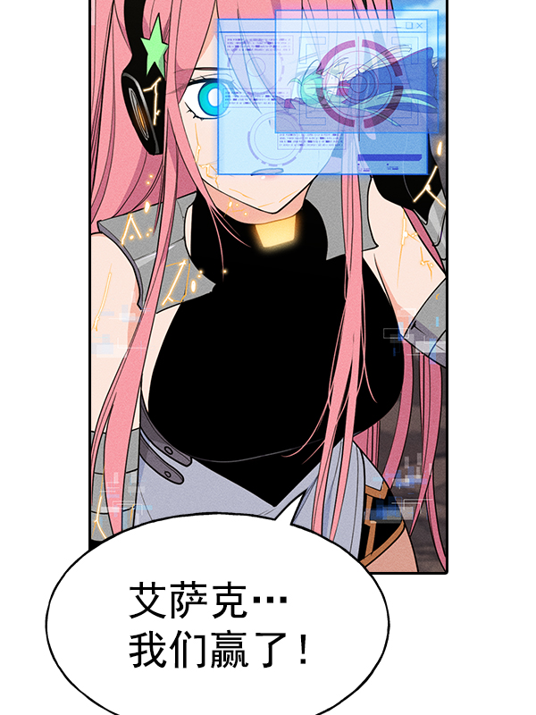 第 82 页