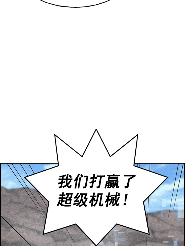 第 83 页