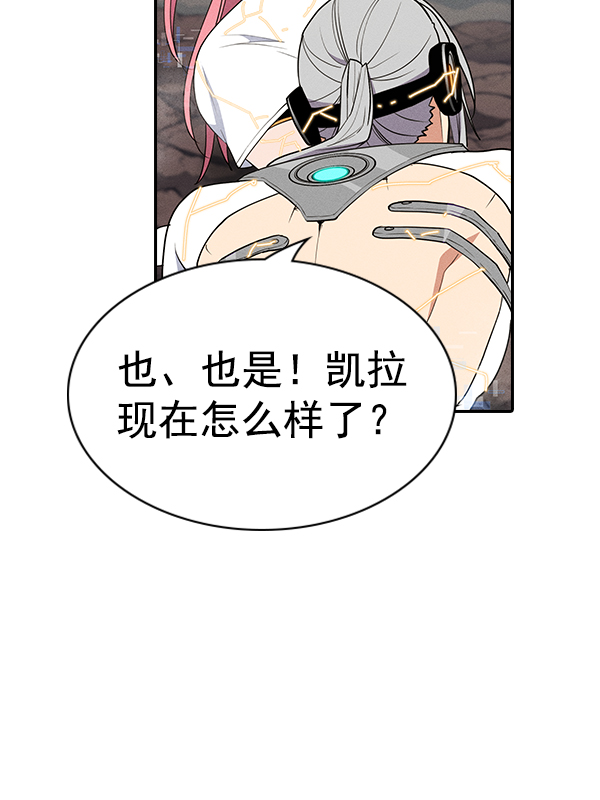 第 91 页