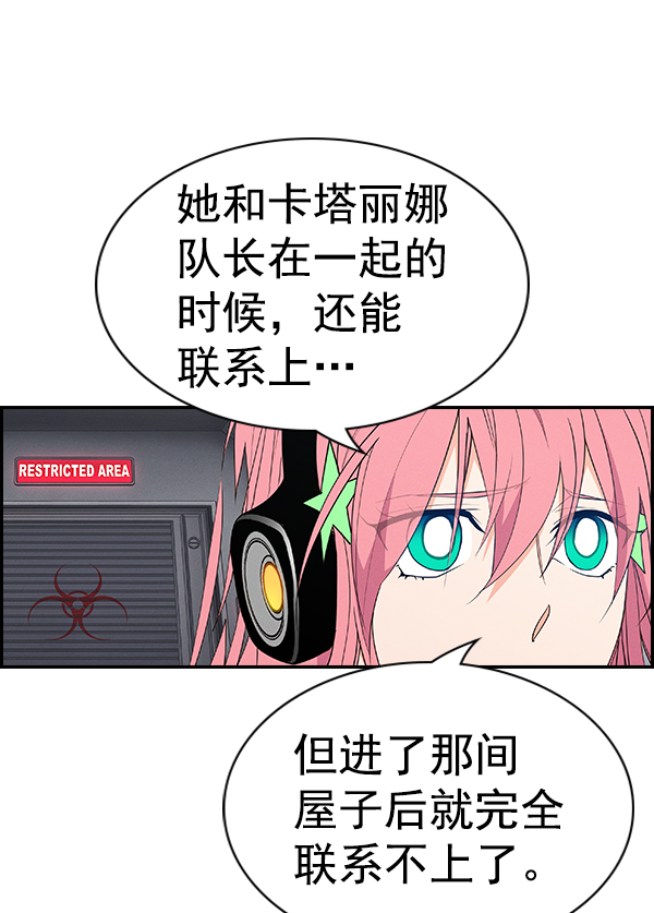第 92 页