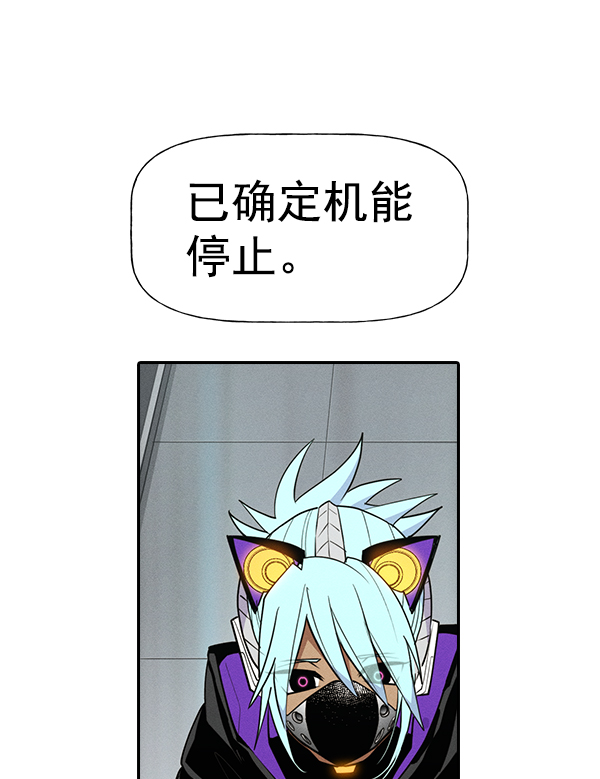 第 96 页
