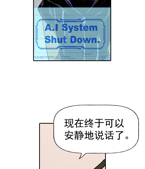 第 97 页