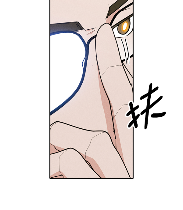 第 98 页