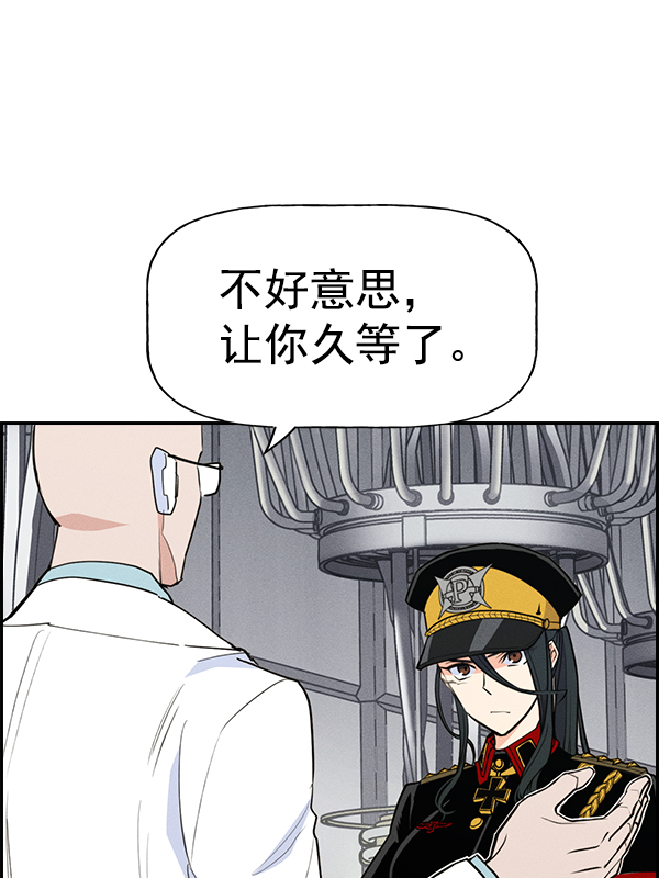 第 99 页
