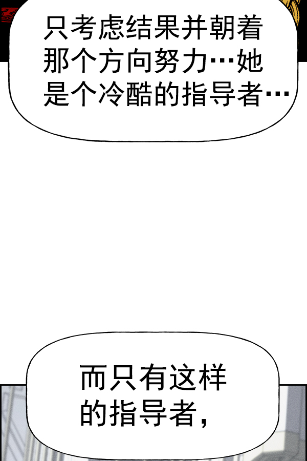 第 101 页