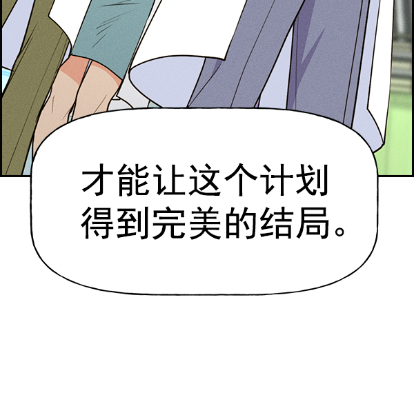 第 103 页