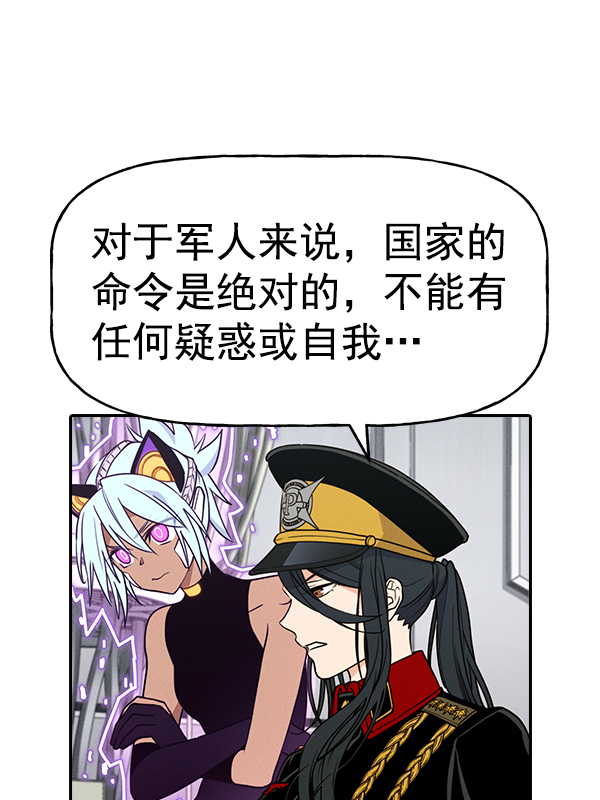 第 104 页