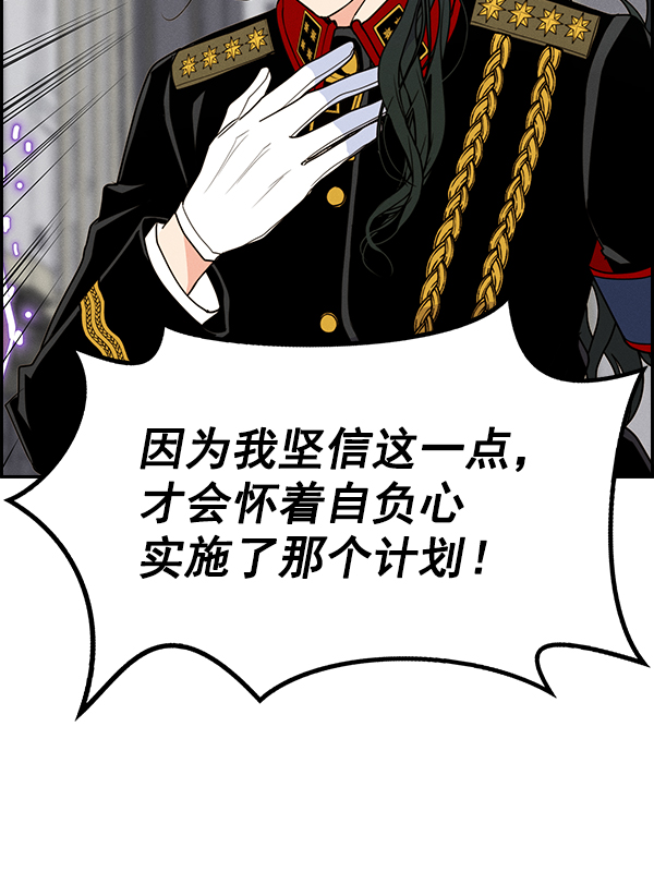 第 108 页