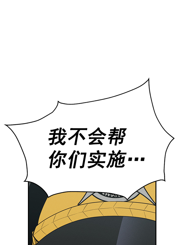 第 109 页
