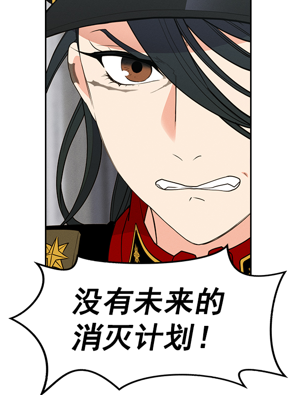 第 110 页
