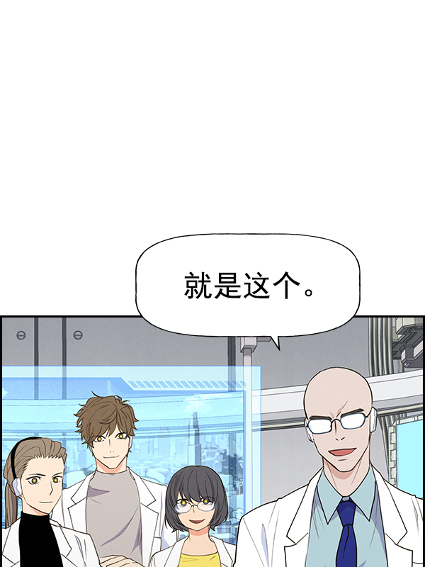 第 113 页
