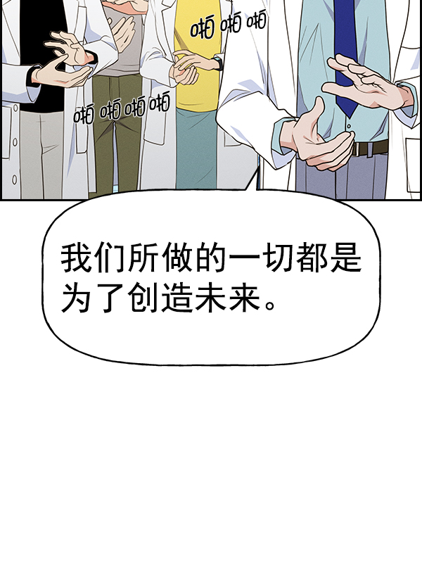 第 114 页