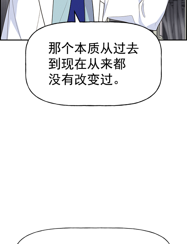 第 116 页