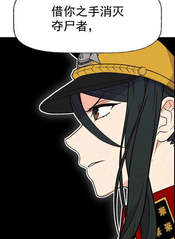 第 117 页