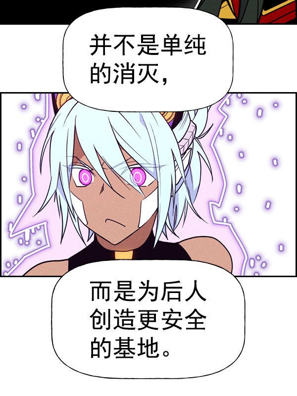 第 118 页