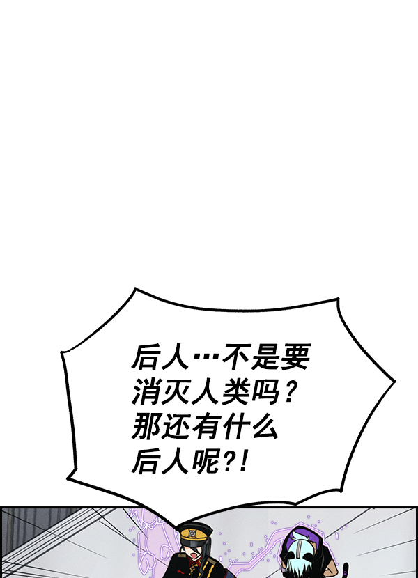 第 119 页