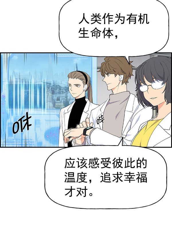 第 124 页