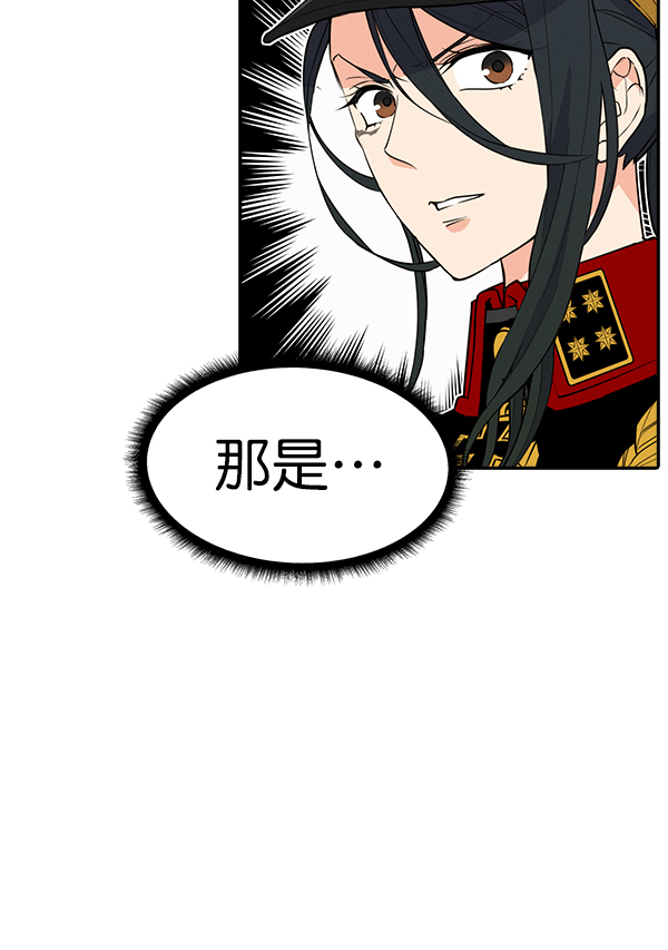 第 129 页