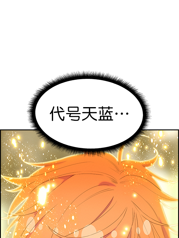 第 130 页