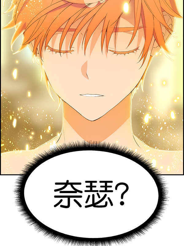 第 131 页