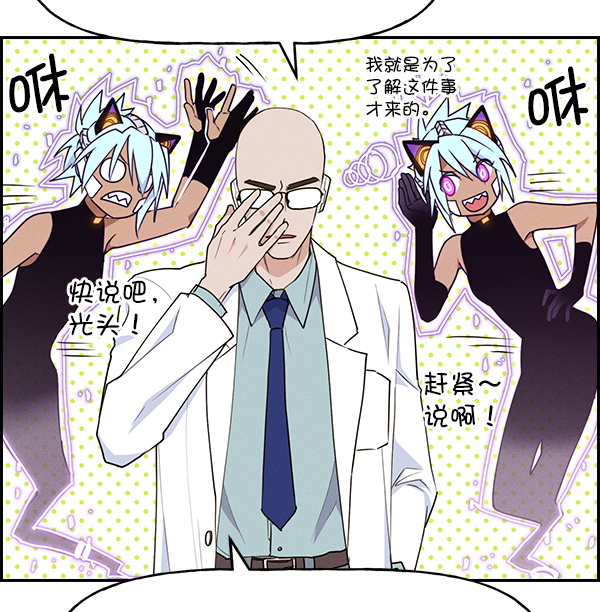 第 47 页
