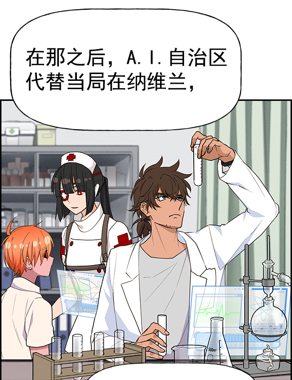 第 58 页