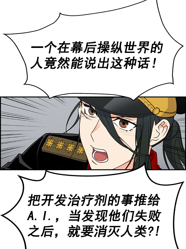 第 89 页