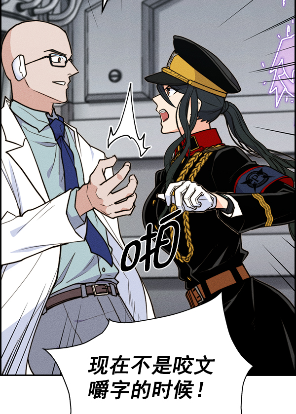 第 91 页