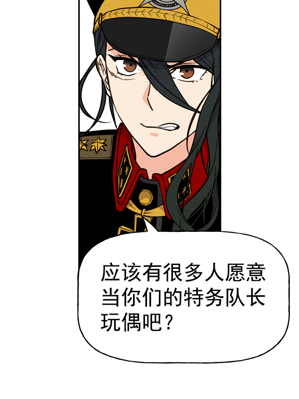 第 93 页