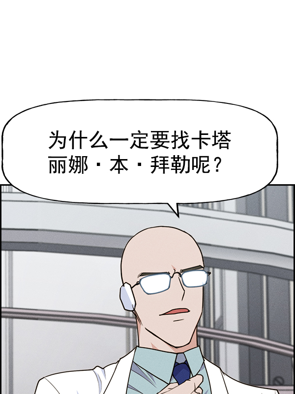 第 94 页
