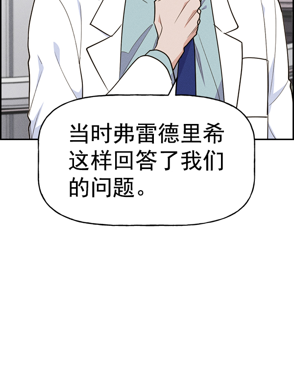 第 95 页