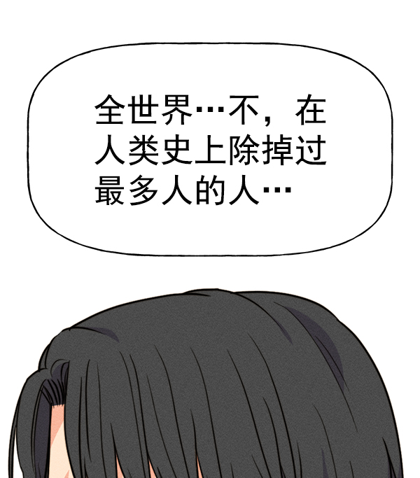 第 96 页