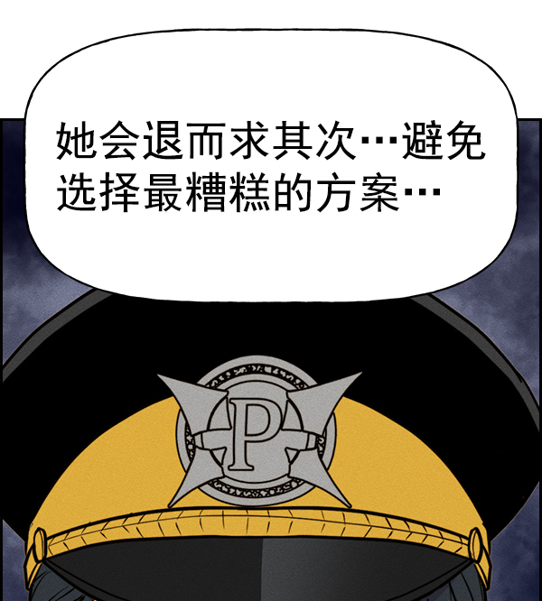 第 99 页