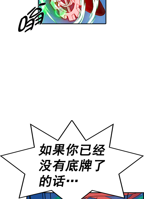 第 100 页