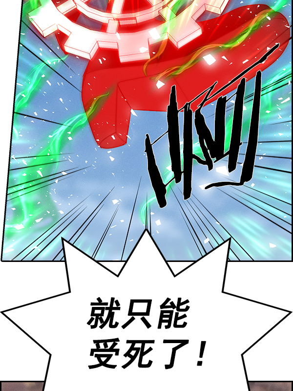 第 102 页