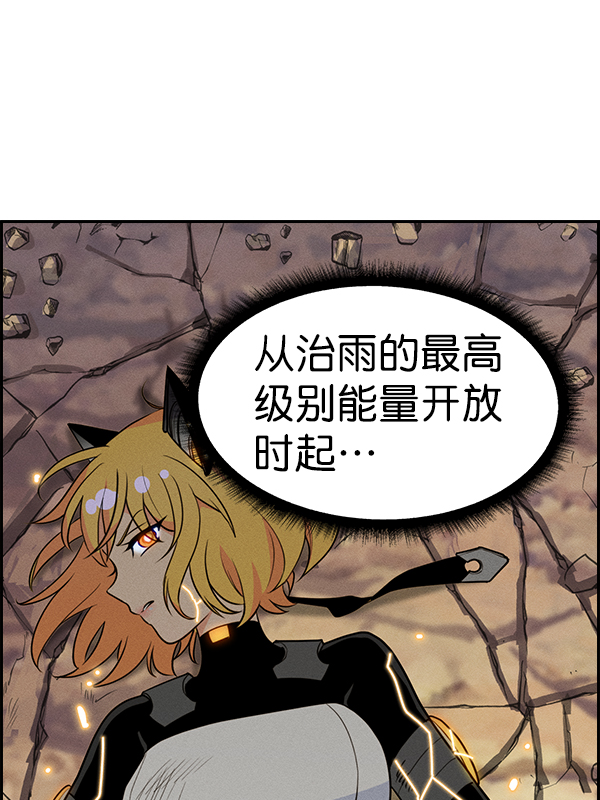 第 106 页