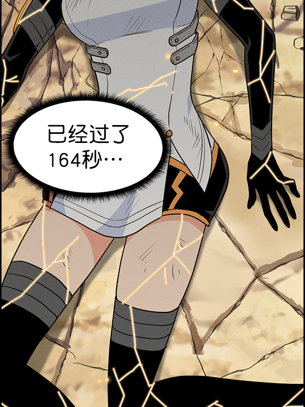 第 107 页