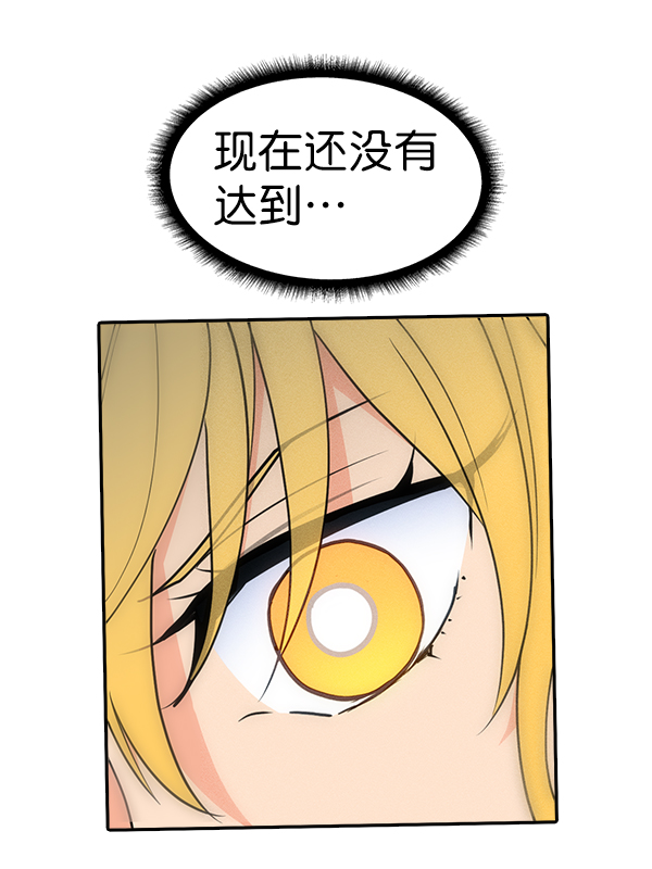 第 109 页